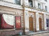 Кинотеатральный центр для детей и молодежи "Спартак"