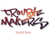 Школа танцев Челябинск ТROUBLE MAKERS CREW