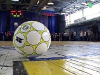 Сигнал