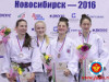 15-летняя дзюдоистка Ирина Зуева завоевала золотую медаль