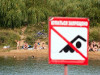 Родители будьте осторожны! Опубликован список мест, запрещенных для купания
