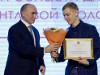 Новая премия для юных талантов Южного Урала