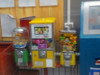 В Челябинской области автомат с игрушками «разводит» детей на деньги