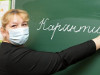 В Челябинской области одну из школ закрыли на карантин по пневмонии