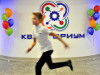 13 декабря в Челябинске состоится открытие детского технопарка «Кванториум»