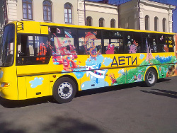 avtobus_900_1.jpg