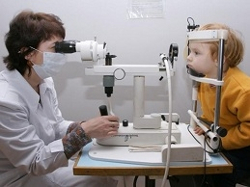 Детские офтальмологические центры 