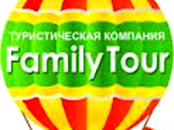 family_tour1.jpeg