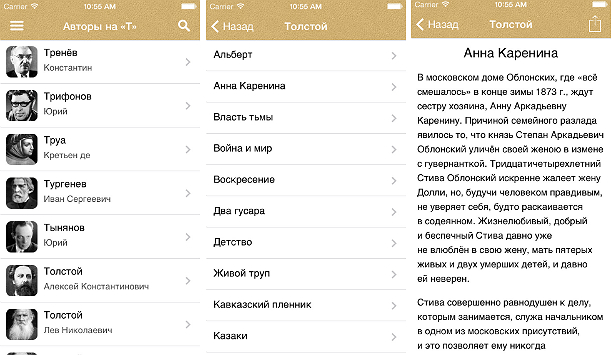 книги.jpg