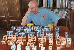 Обучение по Методике Николая Зайцева