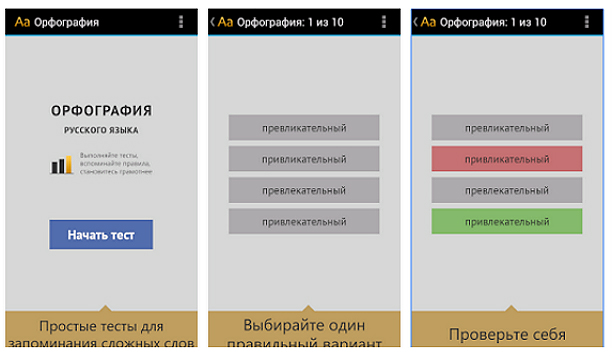русский.jpg