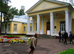 школла250.jpg