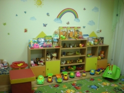 Dscn5395.jpg