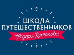 Logotip_ShPFK.png Logotip_ShPFK.png