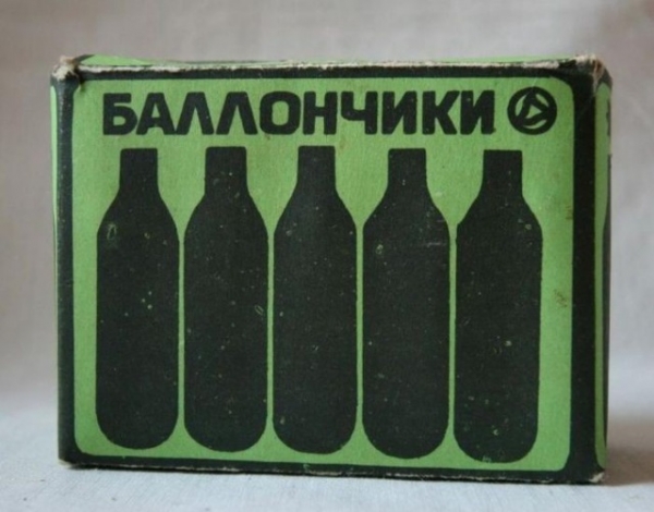 бал.jpg