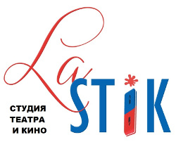 lastik_1.jpg