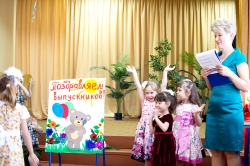 нез3.jpg