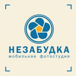 незлого.jpg