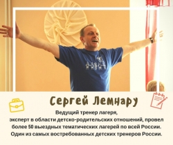 тр1.jpg