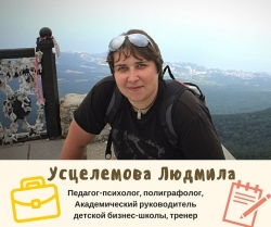 тр2.jpg
