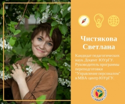 тр3.jpg