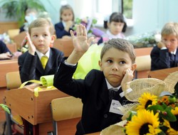 Советы родителям первоклассников