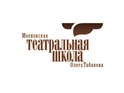 Южноуральские дети будут учиться в театральной школе Олега Табакова