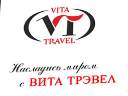 vita_travel1.jpg